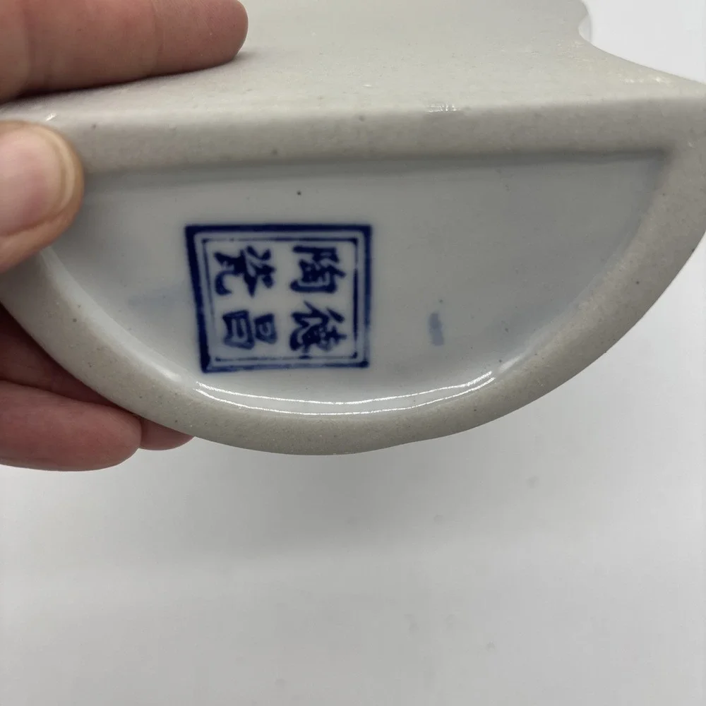 Chinoserie Vintage Blue And White Wall Hanging Vase